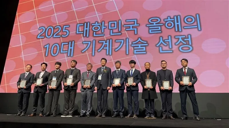 Tesollo入选"2025韩国年度十大机械技术"